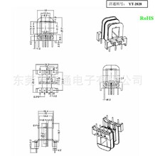 EE28�p�۹Ǽ����z�Ǽ�EE28���l�Ǽ��p����ʽ4+3��_��ʽ