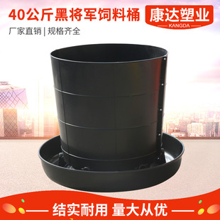 40�������Ͱ�B�u�����Ͱ���Z��ι����Ͱ�Bֳ�����u����������