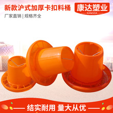 ��ʽ�Ӻ񿨿���Ͱ�u���Z��ʳ���u��Ͱʳ���B�u�Ԅ�����Ͱʳ��Cе