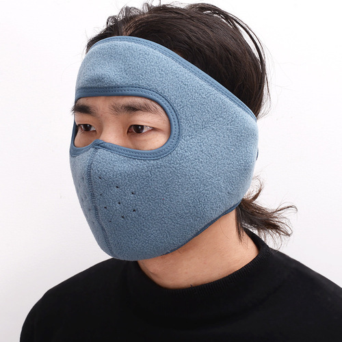 Winter Windproof Face Mask Electric Motorcycle Helmet Men's Winter Hat Warm Cold Protection Face Covering Riding Equipment Headgear