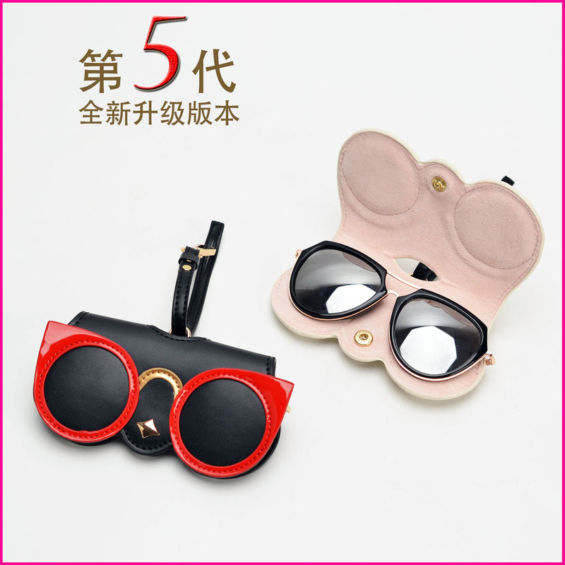 Douyin Same Style Glasses Bag Out of the Street Put Glasses Bag Portable Cute Funny Sunglasses Case pu Sunglasses Bag