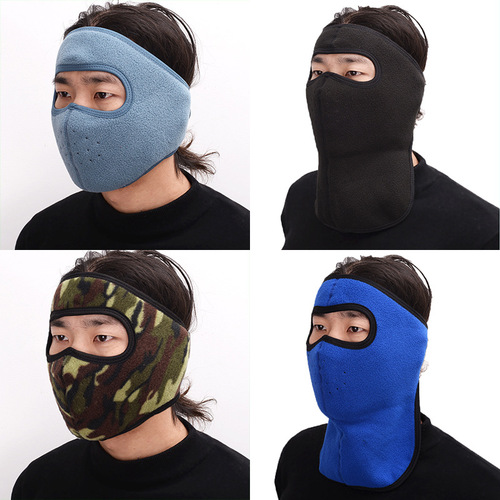 Winter Windproof Face Mask Electric Motorcycle Helmet Men's Winter Hat Warm Cold Protection Face Covering Riding Equipment Headgear