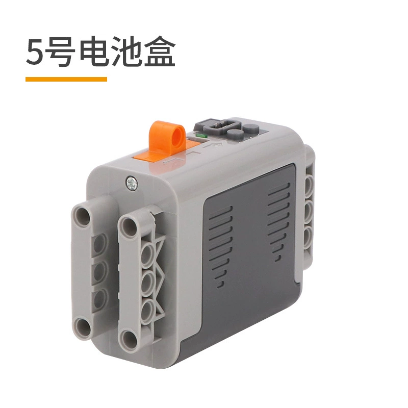 Electronic Motor & Remote Kit (Lego) — Motors, Battery Boxes, App Control, Multiple Sizes