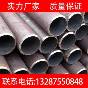 ����20#45#Q345B�к�ڟo�p�ܺ��������� ��\��Ҏ����̖�Rȫ