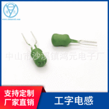 4*6 331K �T�b����늸� ��ʽK�_ �T�b����ֱ��늸�