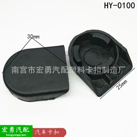 车身及附件;其他汽车改装;其他汽车内饰