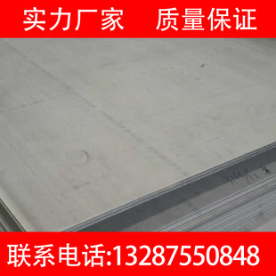 �S��ֱfQ235B�а��庪� �R�Ҏ����̖�Rȫ ���l����