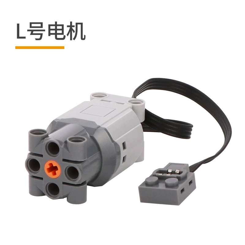 Electronic Motor & Remote Kit (Lego) — Motors, Battery Boxes, App Control, Multiple Sizes