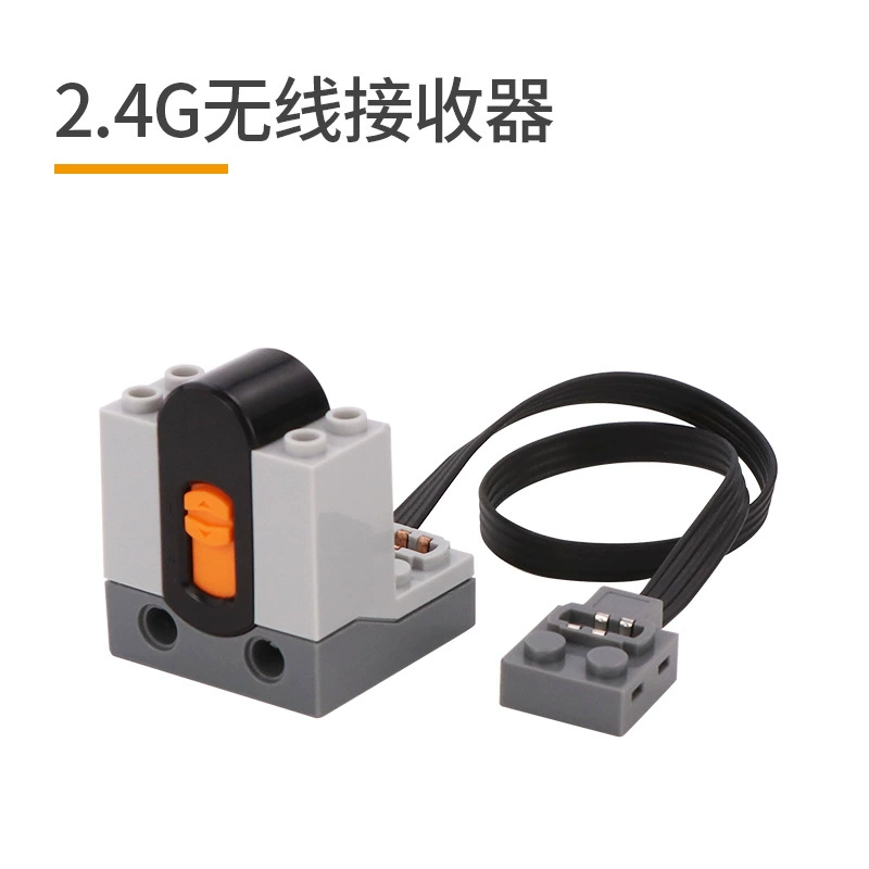 Electronic Motor & Remote Kit (Lego) — Motors, Battery Boxes, App Control, Multiple Sizes