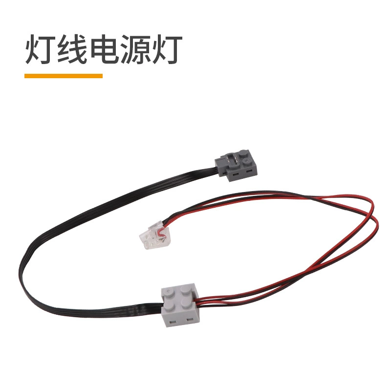 Electronic Motor & Remote Kit (Lego) — Motors, Battery Boxes, App Control, Multiple Sizes