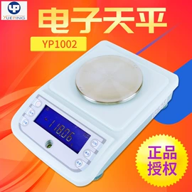 恒温试验设备;折射仪;水质分析仪