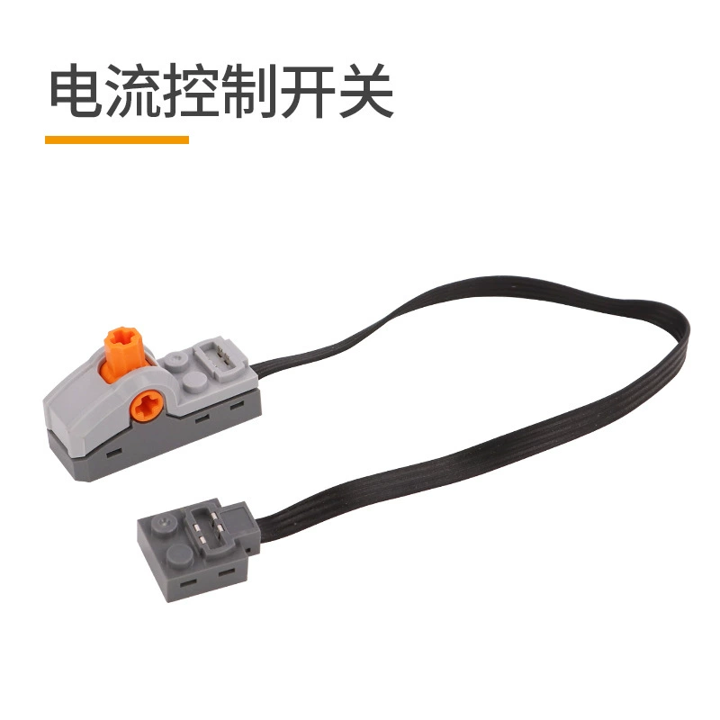 Electronic Motor & Remote Kit (Lego) — Motors, Battery Boxes, App Control, Multiple Sizes