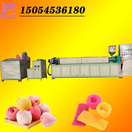 发泡设备;塑料挤出机;纸成型机械