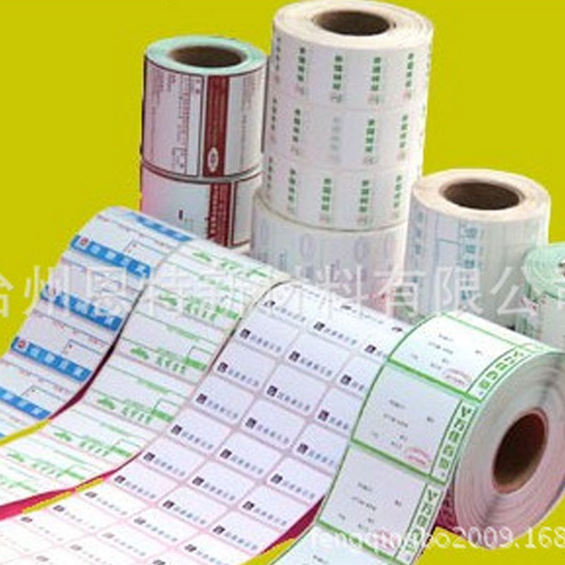 恩特ET-087 削离剂 快递单用不干胶 水性隔离油 纸品用防粘剂