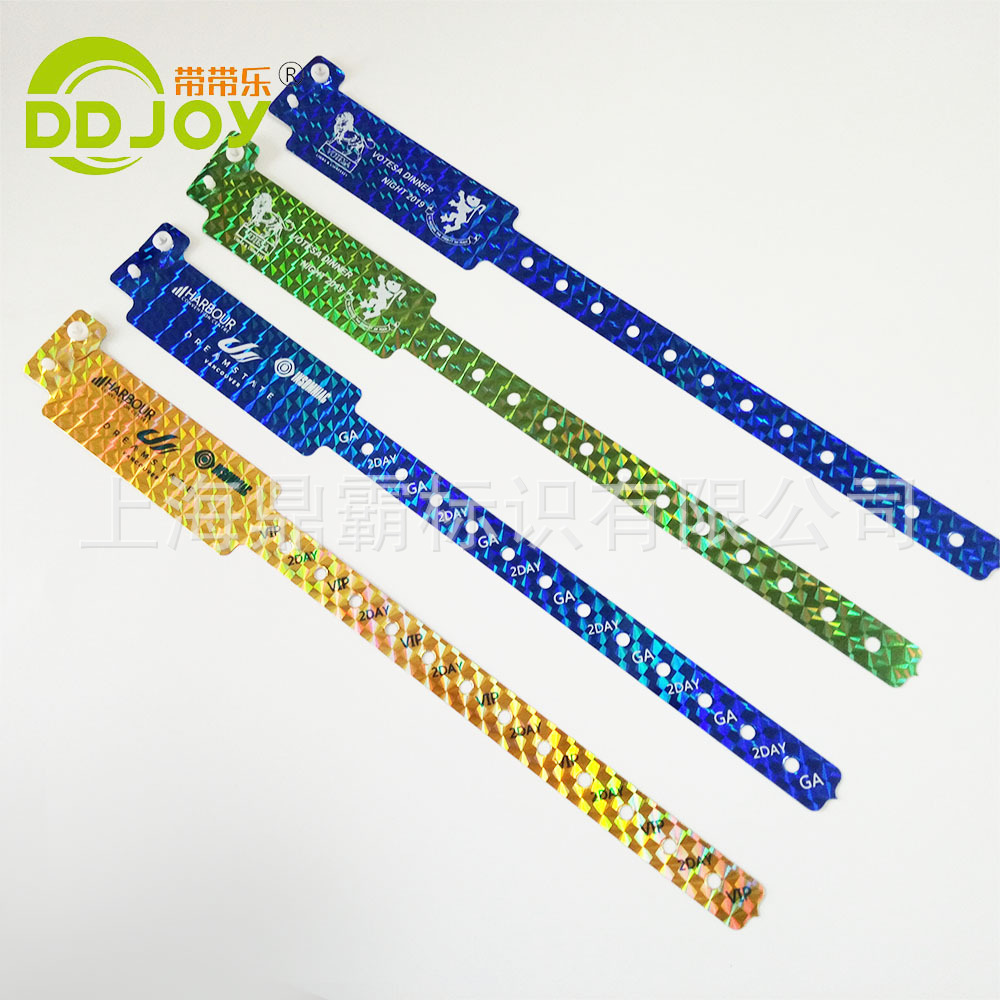 Waterproof Fitness Band