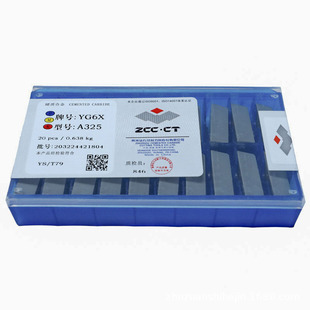 �����ʯӲ�|�Ͻ�����㊵�Ƭ ��ĥ���� YW1 -3XH13Y  3130511