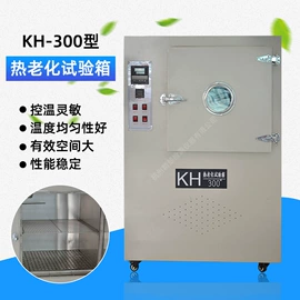其他仪器仪表;电动抛光机;硬度计