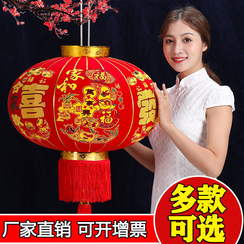厚植绒布灯笼2026金边大红长杆灯笼春节过年宫灯义乌生肖烫金