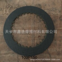 ��/�Ƽӹ���ʽĦ��Ƭ|�~��Ħ��Ƭ|�CеĦ��Ƭ