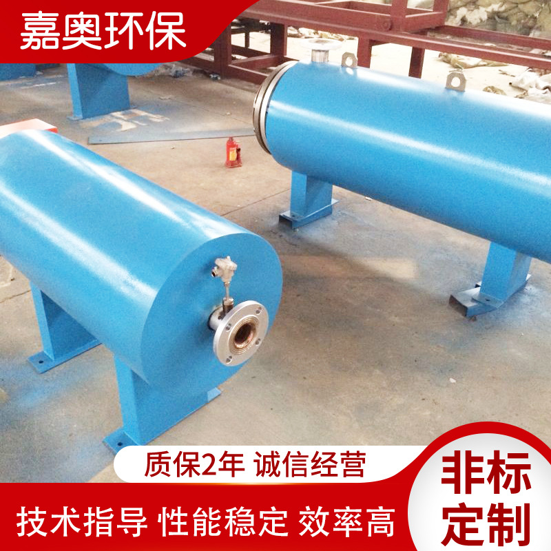 热水循环管道加热器熔喷布加热器压缩气体空气加热器无纺布加热器