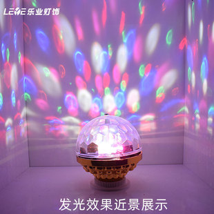 RGB��ɫħ������Dˮ��KTV������̨��led�ĵ��b�������Շ���