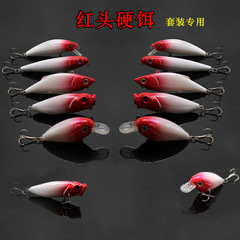 Red Head Hard Baits Lure Set, Minnow Boar VIB Pencil, Life-like Fake Baits, Weihai Fishing Tackle Wholesale