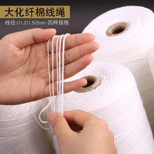 �F؛123mmƯ��ɫ���K �����c���D�c�����i��n�������w�޾����K