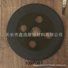 �x����Ħ��Ƭ|���|����Ħ��Ƭ|��ʽ����Ħ������