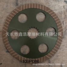 �x����Ħ��Ƭ  ����Ħ��Ƭ ��ʽ����Ħ������