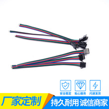 ����SM2.54���Ќ��Ӳ��ž��B�Ӿ� LED��ɫ�ž���Pλ�������l����