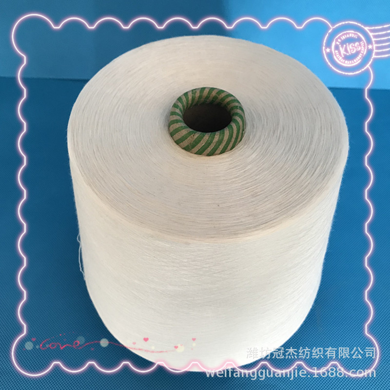 纯棉竹节纱32支 普梳高配C32S全棉竹节纱线 机织针织现货供应