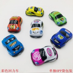 Children's toy car for boys, miniature plastic toy car for 2-3-6 year old babies, creative and personalized gravity-powered car