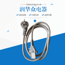 �~��о���׎��ؾ����^ 늟��һ��ƽ�д��^ ������Դ��