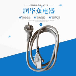 �~��о���׎��ؾ����^ 늟��һ��ƽ�д��^ ������Դ��