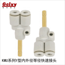 �����ܵȏ�������Y����ͨ���^KMU23-99/03-99/04-99/06-99