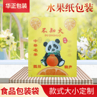 �Ĵ����θ��״� ���ٌ����״���֪�������״�����ľ�{�����b�� ��