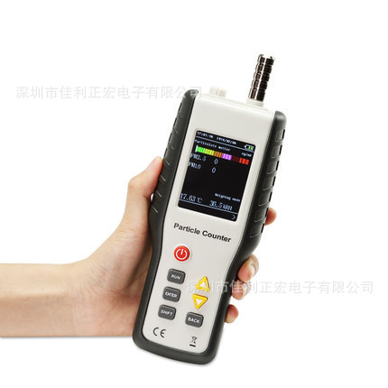 HT-9600粉尘含量测量粉尘颗粒度检测仪空气质量PM2.5检测仪