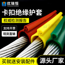 ����ʽ�^���o�׹�10kv�߉���|�㌧���^�����o�׹�늾��|���o��