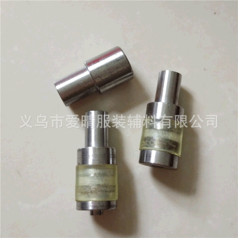 供应钮扣模具 电动手动塑料四合扣模具 金属四合扣模具 汽眼模具