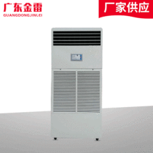 ���ܹ��I��Ĥ�ӝ��� ӡˢ����܇�g�՚��������S���ӝ�C����