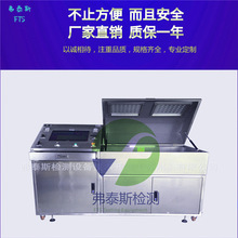 ��̩˹  �}�_ԇ�C ˮ�N���Ɖ����yԇ�x �����C��ԇ�C