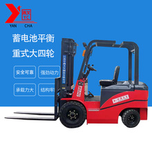 Sֱ {ʽȫ늄ƽ1.5݆ҺѸ߶Ѷ܇