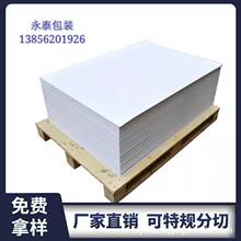 Դ^S 110go o ù omg  mr