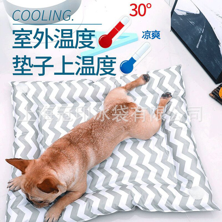 Alfombra Refrigerante para Mascotas con Enfriamiento y Disipación de Calor