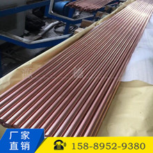 QTe0.5~ ܇C14500~ ~C5210M~z