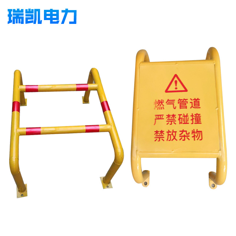 管道隔离防撞栏 车间道路燃气管道防护栏 管道防撞护栏