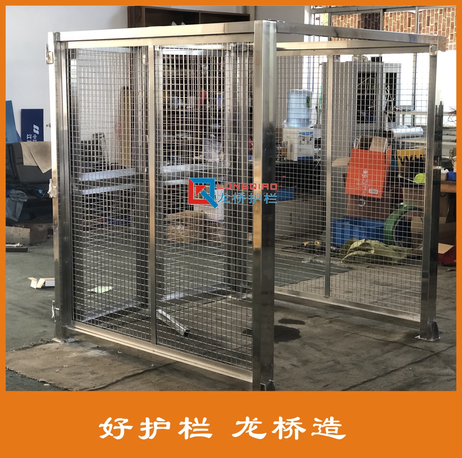 苏州龙桥护栏实体厂家 304不锈钢隔离网 304不锈钢护栏网隔离网