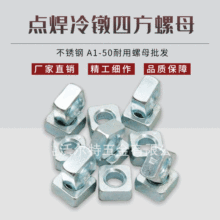 �L���N�� �c������ķ���ĸ ��\ ���P� A1-50������ĸ���l