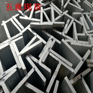 �F؛�����X ��܇�M�������X 60*110*60*5�����X