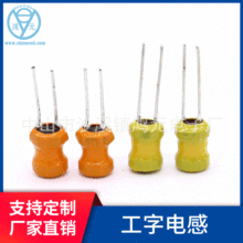 LGB0606-330  470 ����늸� ���늸�